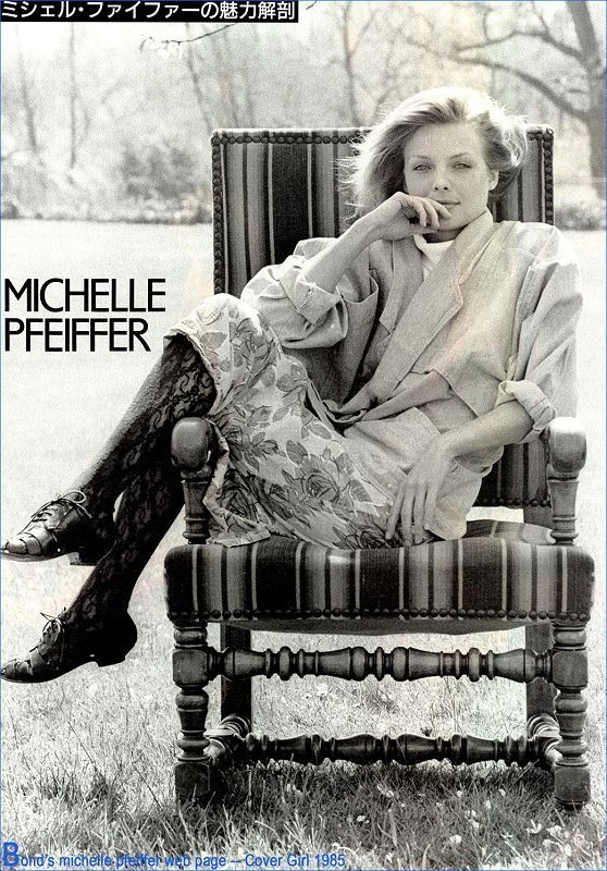 Michelle-Pfeiffer-michelle-pfeiffer-14648855-558-800